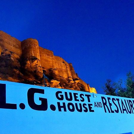 L G Guest House ジョードプル エクステリア 写真