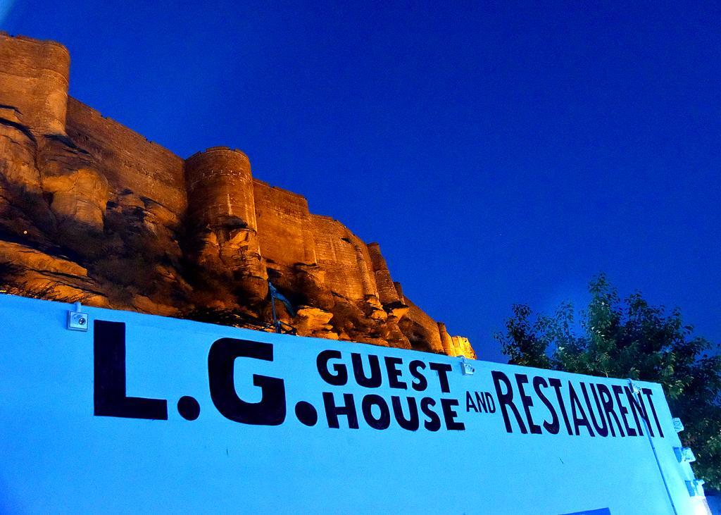 L G Guest House ジョードプル エクステリア 写真